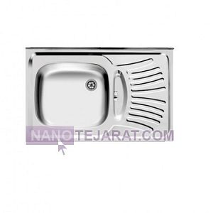 Sink No. 124 Sink No. 124